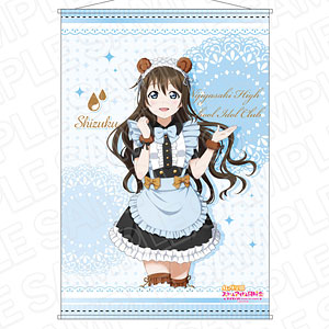 ラブライブ！虹ヶ咲学園スクールアイドル同好会 B2タペストリー 天王寺