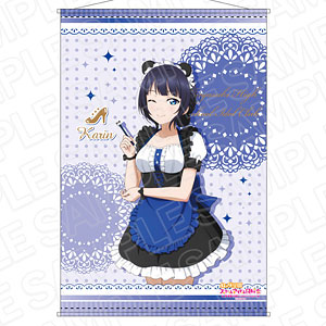 ラブライブ！虹ヶ咲学園スクールアイドル同好会 B2タペストリー