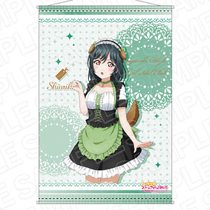 ラブライブ！虹ヶ咲学園スクールアイドル同好会 B2タペストリー 三船栞子 アニマルメイド ver