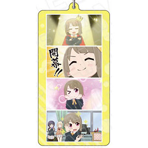 にじよん あにめーしょん 両面キーホルダー 上原歩夢 vol.1[コンテンツ