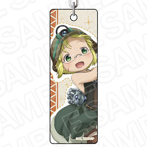 アニメ「メイドインアビス 烈日の黄金郷」 プレートキーホルダー