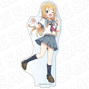 俺の妹がこんなに可愛いわけがない デカアクリルスタンド 高坂桐乃