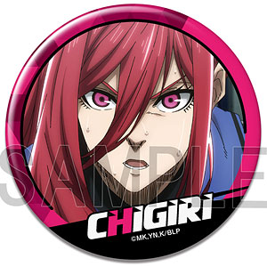 劇場版 ブルーロック -EPISODE 凪- 缶バッジ デザイン16(凪誠 劇場版 ブルーロック -EPISODE 凪- 缶バッジ デザイン16(凪誠
