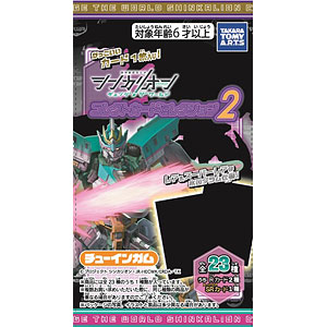 B-STYLE sin 七つの大罪 アスモデウス 生足バニーVer. 1/4 完成 B-STYLE sin 七つの大罪 アスモデウス 生足バニーVer. 1/4 完成