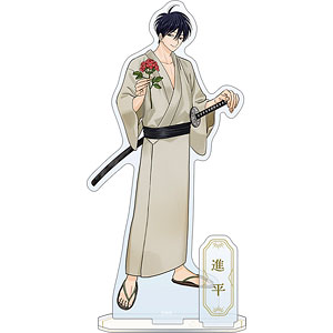 ホタルの嫁入り アクリルスタンド 進平B (キャラクターグッズ