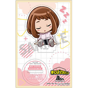 肩ズン 僕のヒーローアカデミア 私服アクリルスタンド 麗日お茶子