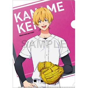 忘却バッテリー　記念ボール 忘却バッテリー」の人気商品一覧 | 安い商品を通販サイトから