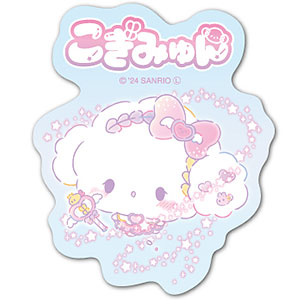 こぎみゅん くまさん セット 🚨予告⚠️9/21(木)発売] ～こぎみゅん手作りくまさんデザインシリーズ