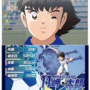 検索結果]-amiami.jp-あみあみオンライン本店-