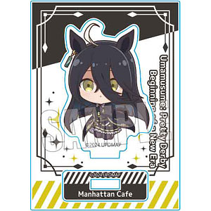 劇場版『ウマ娘 プリティーダービー 新時代の扉』 ぷかっしゅミニスタンド マンハッタンカフェ