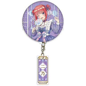 五等分の花嫁 チャーム付き缶バッジ 中野四葉[GRANUP]《在庫切れ》