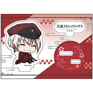 文豪ストレイドッグス ぺたん娘アクリルフィギュア 条野採菊