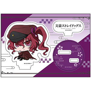 文豪ストレイドッグス ぺたん娘アクリルフィギュア 大倉てる子
