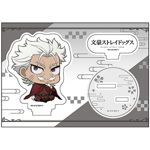 文豪ストレイドッグス ぺたん娘アクリルフィギュア 福地桜痴