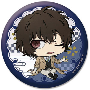文豪ストレイドッグス ぺたん娘缶バッジ 太宰治