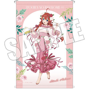 TVスペシャルアニメ「五等分の花嫁∽」 B2タペストリー〈五つ子