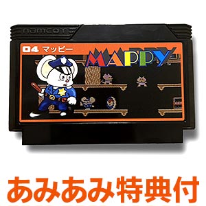 あみあみ限定特典】Masterpiece of okama 縄跳びメイドさん しゃ