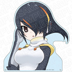 けものフレンズ3 特大ダイカットアクリルボード コウテイペンギン