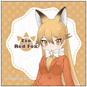けものフレンズ3 マイクロファイバー キタキツネ
