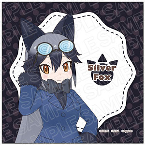 けものフレンズ3 マイクロファイバー ギンギツネ