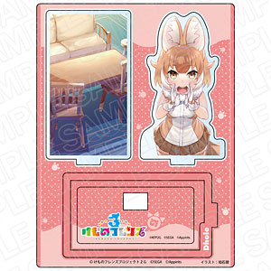 【新品・未開封品】 けものフレンズ3 特製アクリルフォトプレート 特装箱付き m51515913452_1.jpg?1745523739
