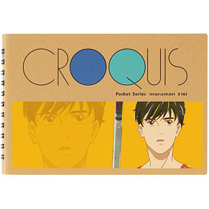BANANA FISH 奥村英二 Ani-Art 第5弾 クロッキーブック