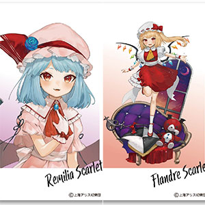検索結果]-amiami.jp-あみあみオンライン本店-