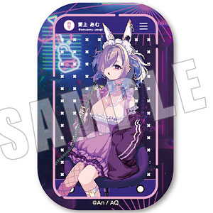 PSP 【あみあみ限定 図書カード付き】エビコレ＋ アマガミ