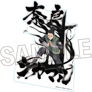 NARUTO-ナルト- 疾風伝 アクリルジオラマ うずまきナルト（再販 