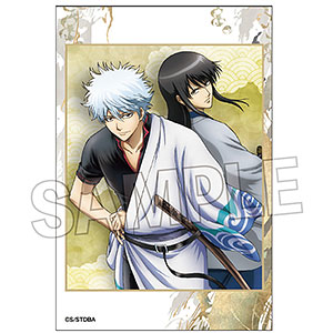 銀魂 積み積みブロック 10（再販）[PROOF]《在庫切れ》