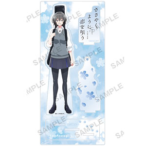 TVアニメ『ささやくように恋を唄う』 ジオラマアクリルスタンド 泉志帆