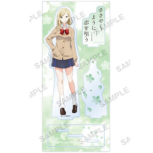 TSUTAYA限定 ささやくように恋を唄う 水口亜季 泉志帆 アクリルスタンド TSUTAYA限定 ささやくように恋を唄う 水口亜季 泉志帆 アクリル
