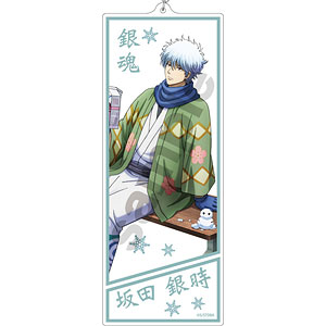 銀魂 四季 アクリルキーホルダーBIG 坂田銀時
