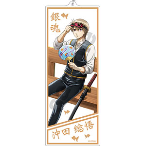 銀魂　アクリルキーホルダー　沖田　真選組　202504100082 検索結果]-amiami.jp-あみあみオンライン本店-