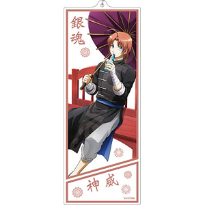 銀魂 四季 アクリルキーホルダーBIG 神威