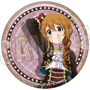 限定販売】Special Memorize 魔法の天使クリィミーマミ