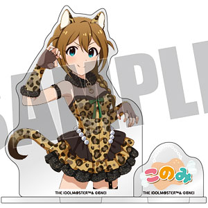 これが私の御主人様 沢渡いずみ 1/6 レジンキャストキット