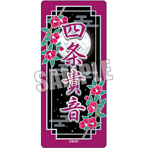 薄桜鬼 風間千景 ビッグ缶バッジ