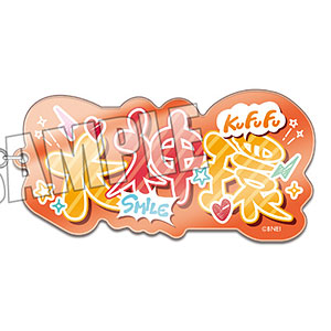ジグソーパズル ワンピース 20th ANNIVERSARY 2000ピース (2000