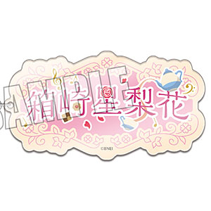 ガラポンくじ 箱崎星梨花 アクリルスタンド セット ガラポンくじ 箱崎星梨花 アクリルスタンド セット 箱崎星梨花