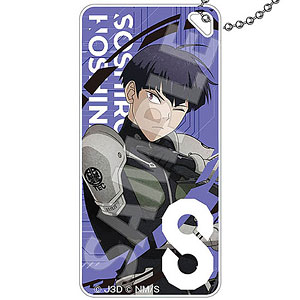 アニメ『怪獣8号』 BATTLE ドミテリアキーチェーンJr. 保科宗四郎