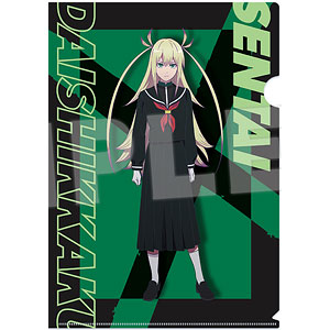 戦隊大失格 A4クリアファイル Vol.2 02 翡翠かのん