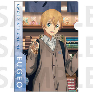 ソードアート・オンライン」クリアファイル ユウキ[イーディス]《在庫