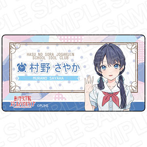 ラブライブ！蓮ノ空女学院スクールアイドルクラブ アクリル