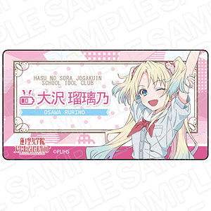 ラブライブ！蓮ノ空女学院スクールアイドルクラブ アクリル