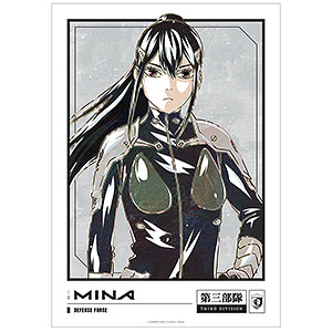 怪獣8号 日比野カフカ Ani-Art A3マット加工ポスター[アルマ