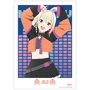希少 非売品 ベスフェス キャスト複製サイン入り A3クリアポスター 青春学園 Amazon.co.jp: 私立恵比寿中学 風見和香 サイン入りポスター