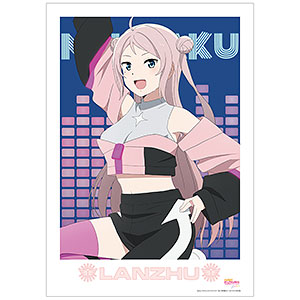 ラブライブ！虹ヶ咲学園スクールアイドル同好会 NEXT SKY 朝香果林 Go