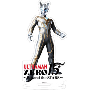 アクリルスタンド「ウルトラマンゼロ」07/ウルティメイト