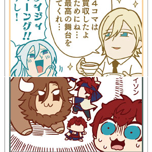 あんさんぶくぶスターズ！！ トレーディングアクリルスタンド 第二弾